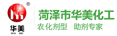 四川久大制鹽有限責任公司